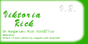 viktoria rick business card